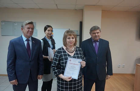 Члены Профсоюза работников агропромышленного комплекса изучили основы пенсионного законодательства РФ